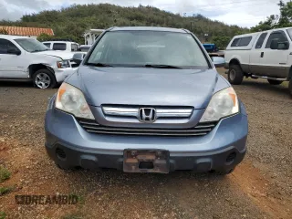 2007 Honda CR-V EX-L with VIN JHLRE38797C059328, listed as a Copart auction lot 51526525 with 92,801 mi miles and Clean Title. Bid and sale history available at carsss.com. Image 5.