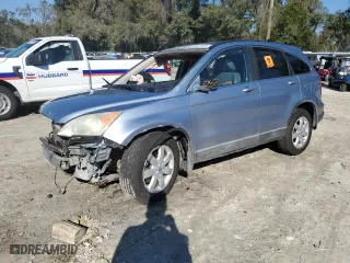 2008 Honda CR-V EX-L with VIN 5J6RE38788L008640, listed as a Copart auction lot 46871625 with 248,430 mi miles and Salvage Title. Bid and sale history available at carsss.com. Image 1.