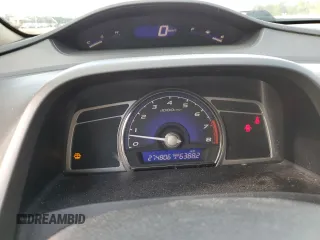 2007 Acura CSX Premium z VIN 2HHFD55757H200733, wystawiony jako Copart lot #72176904 z przebiegiem 274 806 mil mil oraz Tytuł czysty. Historia ofert i sprzedaży dostępna na DreamBid. Obrazek 9.