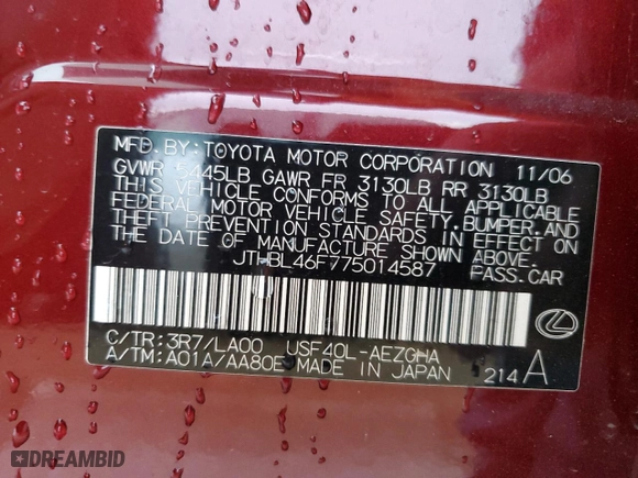 2007 Lexus LS 460 with VIN JTHBL46F775014587, listed as a Copart auction lot 65373434 with 0 mi miles and Non Repairable. Bid and sale history available at carsss.com. Image 12.