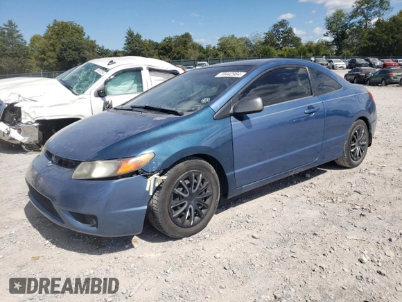 2008 Honda Civic Cpe LX with VIN 2HGFG126X8H548898, listed as a Copart auction lot 70442984 with 141,445 mi miles and Clean Title. Bid and sale history available at carsss.com. Image 1.