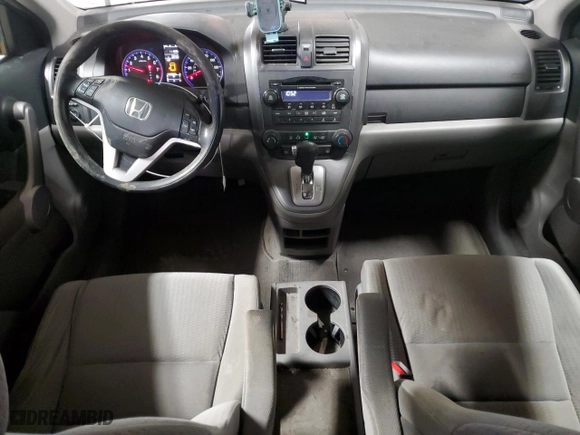 2007 Honda CR-V EX with VIN JHLRE48517C015747, listed as a Copart auction lot 45885275 with 111,906 mi miles and Clean Title. Bid and sale history available at carsss.com. Image 8.
