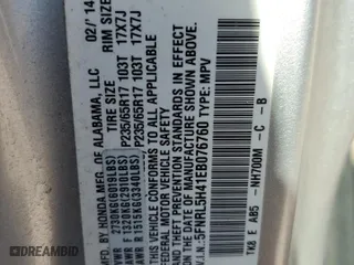 2014 Honda Odyssey EX with VIN 5FNRL5H41EB076760, listed as a Copart auction lot 48784325 with 76,187 mi miles and Salvage Title. Bid and sale history available at carsss.com. Image 14.