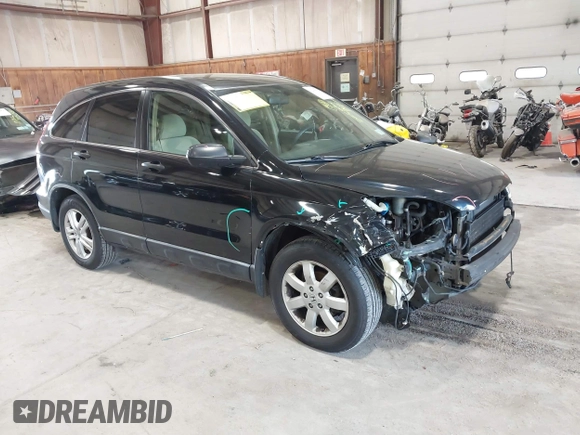 2007 Honda CR-V EX z VIN JHLRE48567C062496, wystawiony jako IAAI lot #42198115 z przebiegiem 225 559 mil mil oraz . Historia ofert i sprzedaży dostępna na DreamBid. Obrazek 1.