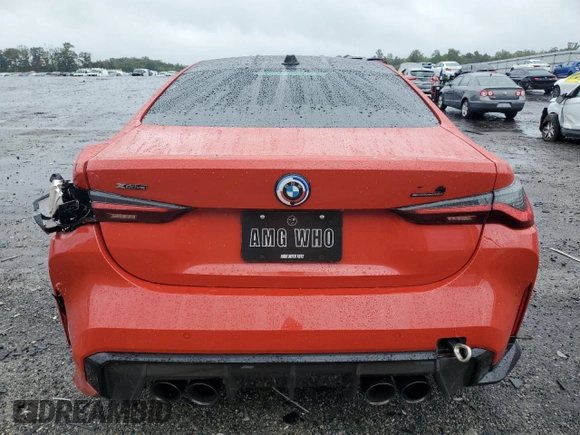 2024 BMW M4 Competition xDrive with VIN WBS43AZ09RCN92164, listed as a Copart auction lot 71997664 with 9,970 mi miles and Salvage Title. Bid and sale history available at carsss.com. Image 6.