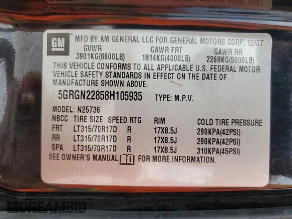 2008 Hummer H2 SUT with VIN 5GRGN22858H105935, listed as a Copart auction lot 75078544 with 0 mi miles and Salvage Title. Bid and sale history available at carsss.com. Image 13.