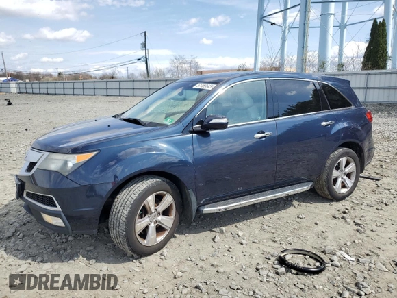 2012 Acura MDX Tech/Entertainment Pkg with VIN 2HNYD2H49CH513784, listed as a Copart auction lot 51459645 with 168,450 mi miles and Clean Title. Bid and sale history available at carsss.com. Image 1.