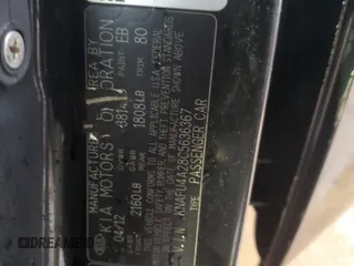 2012 Kia Forte EX with VIN KNAFU4A28C5636367, listed as a Copart auction lot 44950495 with 241,244 mi miles and Salvage Title. Bid and sale history available at carsss.com. Image 15.