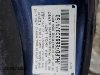 2002 Honda CR-V EX with VIN JHLRD78892C074150, listed as a Copart auction lot 81311974 with Not Provided miles and Salvage Title. Bid and sale history available at DreamBid. Image 12.