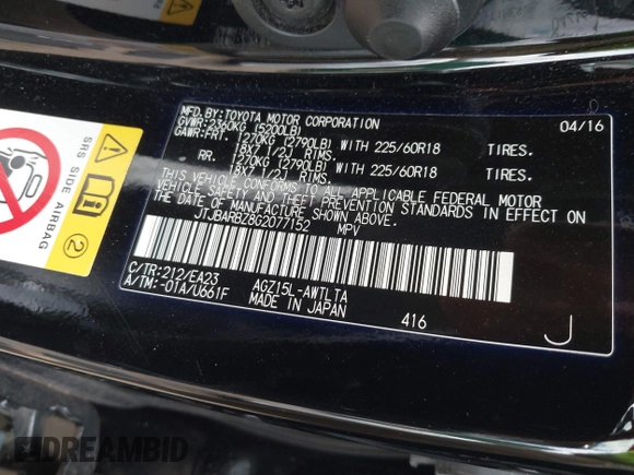 2016 Lexus NX 200t with VIN JTJBARBZ8G2077152, listed as a IAAI auction lot 42036277 with 53,278 mi miles and . Bid and sale history available at DreamBid. Image 9.