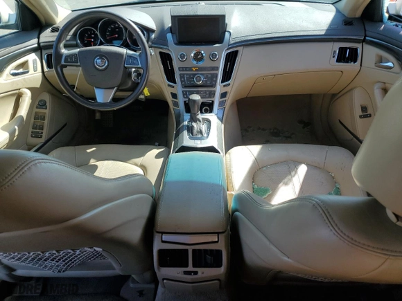 2008 Cadillac CTS RWD w/1SA with VIN 1G6DJ577X80157452, listed as a Copart auction lot 72447344 with NaN miles and Salvage Title. Bid and sale history available at carsss.com. Image 8.
