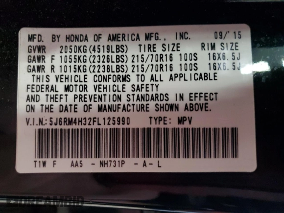 2015 Honda CR-V LX with VIN 5J6RM4H32FL125990, listed as a Copart auction lot 54256675 with 165,067 mi miles and Salvage Title. Bid and sale history available at DreamBid. Image 13.