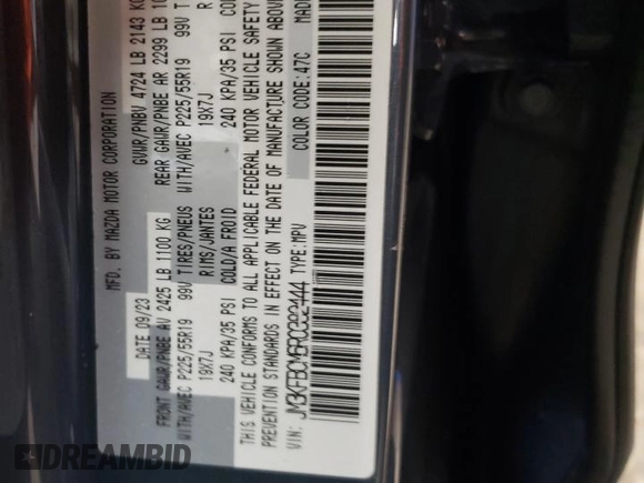 2024 Mazda CX-5 S Preferred with VIN JM3KFBCM6R0382444, listed as a Copart auction lot 52103785 with 3,499 mi miles and Salvage Title. Bid and sale history available at DreamBid. Image 12.