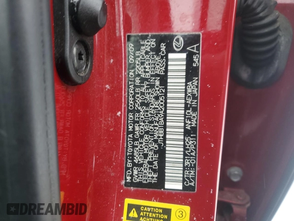 2010 Lexus HS 250h with VIN JTHBB1BA9A2005121, listed as a Copart auction lot 87825175 with 124,594 mi miles and Salvage Title. Bid and sale history available at DreamBid. Image 15.