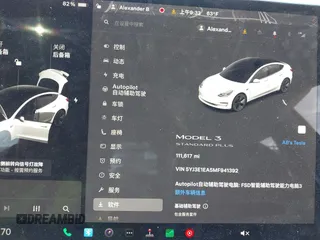 2021 Tesla Model 3 Standard Range Plus z VIN 5YJ3E1EA5MF941392, wystawiony jako IAAI lot #41888597 z przebiegiem 111 617 mil mil oraz . Historia ofert i sprzedaży dostępna na DreamBid. Obrazek 7.