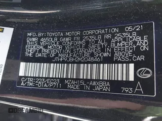 2021 Lexus UX 250h z VIN JTHP9JBH2M2048461, wystawiony jako IAAI lot #42017871 z przebiegiem 56 537 mil mil oraz . Historia ofert i sprzedaży dostępna na DreamBid. Obrazek 9.