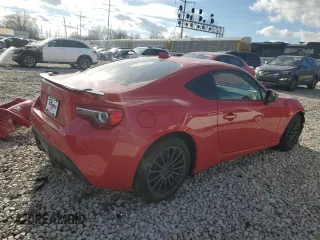 2020 Toyota 86 GT with VIN JF1ZNAE18L8753187, listed as a Copart auction lot 82955034 with 23,097 mi miles and Salvage Title. Bid and sale history available at carsss.com. Image 3.