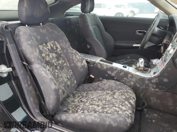 2005 Chrysler Crossfire z VIN 1C3AN59L35X041726, wystawiony jako Copart lot #78260164 z przebiegiem Nie podano mil oraz Nie do naprawy. Historia ofert i sprzedaży dostępna na DreamBid. Obrazek 10.