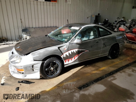 1998 Acura Integra LS z VIN JH4DC4459WS014934, wystawiony jako Copart lot #75868514 z przebiegiem 206 828 mil mil oraz Szkoda całkowita • Salvage title. Historia ofert i sprzedaży dostępna na DreamBid. Obrazek 1.