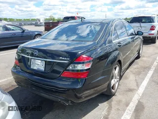 2008 Mercedes-Benz S 5.5L V8 with VIN WDDNG86X58A185159, listed as a IAAI auction lot 42221426 with 186,516 mi miles. Bid and sale history available at carsss.com. Image 4.