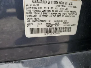 2007 Infiniti G35 Sedan Journey with VIN JNKBV61E97M701130, listed as a Copart auction lot 51984515 with Not Provided miles and Salvage Title. Bid and sale history available at carsss.com. Image 14.
