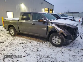 2016 Ram 1500 Express with VIN 1C6RR7KG2GS341809, listed as a Copart auction lot 87940775 with 84,379 mi miles and Clean title. Bid and sale history available at DreamBid. Image 4.