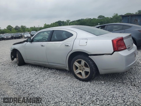 2008 Dodge Charger z VIN 2B3KA43GX8H248254, wystawiony jako Copart lot #55070915 z przebiegiem 196 269 mil mil oraz Szkoda całkowita • Salvage title. Historia ofert i sprzedaży dostępna na DreamBid. Obrazek 2.