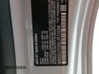 2020 BMW M2 Competition with VIN WBS2U7C0XL7E72294, listed as a Copart auction lot 50471923 with 12,531 mi miles. Bid and sale history available at carsss.com. Image 12.