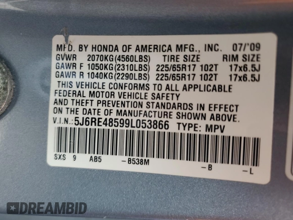 2009 Honda CR-V EX with VIN 5J6RE48599L053866, listed as a Copart auction lot 49388185 with 124,807 mi miles and Salvage Title. Bid and sale history available at carsss.com. Image 15.