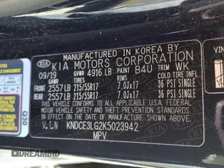 2019 Kia Niro EX Premium with VIN KNDCE3LG2K5023942, listed as a Copart auction lot 71838294 with 36,456 mi miles and Salvage Title. Bid and sale history available at DreamBid. Image 13.