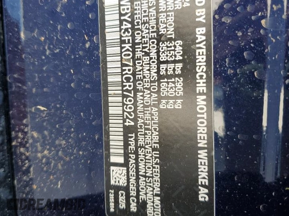 2024 BMW i5 M60 with VIN WBY43FK07RCR79924, listed as a Copart auction lot 58249825 with 17,589 mi miles and Salvage title. Bid and sale history available at DreamBid. Image 12.