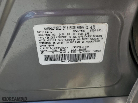 2011 Infiniti M37 with VIN JN1BY1AP9BM322203, listed as a Copart auction lot 73536594 with 253,376 mi miles and Salvage Title. Bid and sale history available at carsss.com. Image 12.