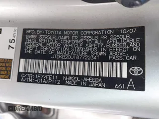 2008 Toyota Prius with VIN JTDKB20U187722341, listed as a IAAI auction lot 41275667 with 186,254 mi miles and . Bid and sale history available at DreamBid. Image 9.