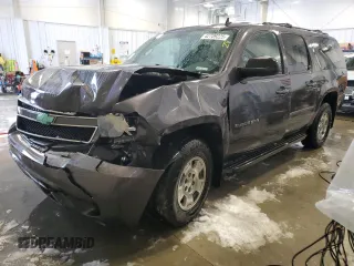 2011 Chevrolet Suburban LS with VIN 1GNSCHE05BR125380, listed as a Copart auction lot 42739225 with 207,877 mi miles and Clean Title. Bid and sale history available at carsss.com. Image 1.
