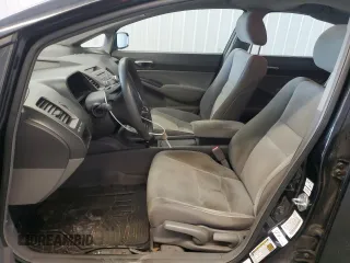 2010 Honda Civic LX with VIN 2HGFA1F53AH557158, listed as a Copart auction lot 53156285 with 139,598 mi miles and Clean Title. Bid and sale history available at DreamBid. Image 7.