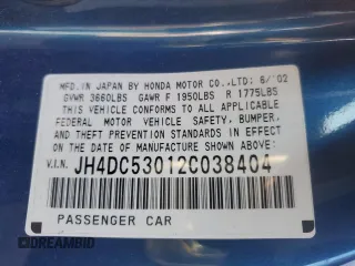 2002 Acura RSX Type S z VIN JH4DC53012C038404, wystawiony jako Copart lot #44184175 z przebiegiem 540 352 mil mil oraz Tytuł czysty. Historia ofert i sprzedaży dostępna na DreamBid. Obrazek 15.