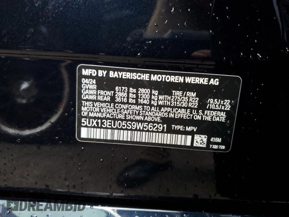 2025 BMW X5 sDrive40i with VIN 5UX13EU05S9W56291, listed as a Copart auction lot 73857164 with 0 mi miles and Salvage Title. Bid and sale history available at carsss.com. Image 14.