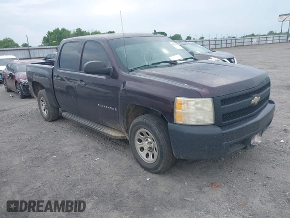 2008 Chevrolet Silverado 1500 Work Truck with VIN 2GCEC13C481212733, listed as a IAAI auction lot 42091157 with 329,088 mi miles and . Bid and sale history available at DreamBid. Image 1.