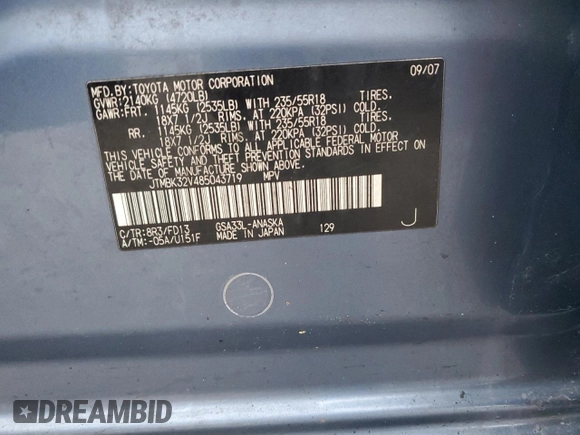2008 Toyota RAV4 Sport с VIN JTMBK32V485043719, выставлен на аукционе Copart как лот 49723755 с пробегом Не указан миль и Списание • Salvage title. История ставок и продаж доступна на DreamBid. Изображение 14.