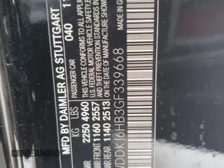 2016 Mercedes-Benz E-Class E 400 with VIN WDDKJ6HB3GF339668, listed as a Copart auction lot 88143975 with 84,782 mi miles and Salvage Title. Bid and sale history available at carsss.com. Image 12.