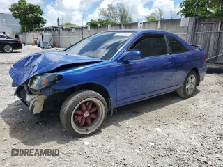 2004 Honda Civic EX с VIN 1HGEM22004L046484, выставлен на аукционе Copart как лот 61137865 с пробегом Не указан миль и Списание • Salvage title. История ставок и продаж доступна на DreamBid. Изображение 1.