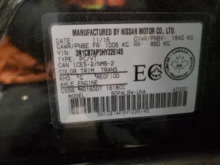 2017 Nissan Sentra SR Turbo с VIN 3N1CB7AP3HY226145, выставлен на аукционе Copart как лот 58665785 с пробегом 135 283 миль миль и Списание • Salvage title. История ставок и продаж доступна на DreamBid. Изображение 13.