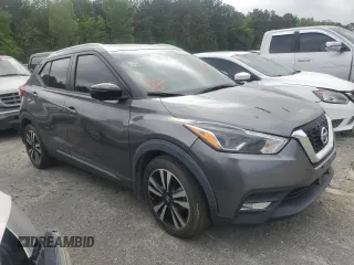 2020 Nissan Kicks SR with VIN 3N1CP5DV1LL484377, listed as a Copart auction lot 51981925 with 29,588 mi miles and Salvage Title. Bid and sale history available at carsss.com. Image 4.