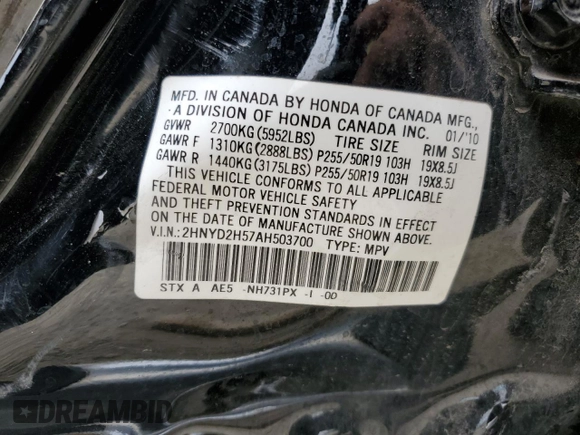 2010 Acura MDX Advance with VIN 2HNYD2H57AH503700, listed as a Copart auction lot 55682604 with 161,678 mi miles and Salvage Title. Bid and sale history available at DreamBid. Image 13.