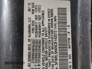 2012 Honda Odyssey EX-L with VIN 5FNRL5H69CB143572, listed as a Copart auction lot 48614255 with 114,490 mi miles and Salvage Title. Bid and sale history available at carsss.com. Image 13.