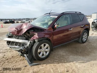 2007 Nissan Murano S with VIN JN8AZ08T07W527041, listed as a Copart auction lot 45359525 with NaN miles and Salvage Title. Bid and sale history available at carsss.com. Image 1.