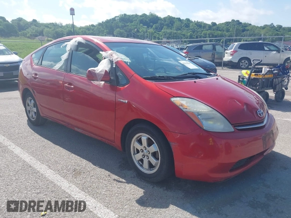 2009 Toyota Prius z VIN JTDKB20U197858888, wystawiony jako IAAI lot #42314343 z przebiegiem Nie podano mil oraz . Historia ofert i sprzedaży dostępna na DreamBid. Obrazek 1.