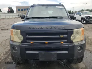 2005 Land Rover LR3 HSE with VIN SALAG25495A338952, listed as a Copart auction lot 60673495 with 203,121 mi miles and Salvage title. Bid and sale history available at DreamBid. Image 5.