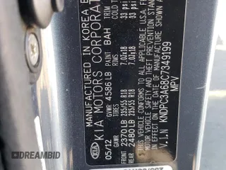 2012 Kia Sportage SX with VIN KNDPC3A68C7349199, listed as a Copart auction lot 51908355 with Not provided miles and Salvage title. Bid and sale history available at DreamBid. Image 15.
