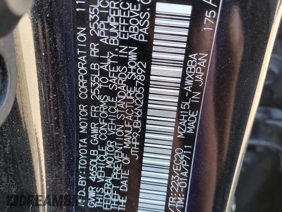 2022 Lexus UX 250h с VIN JTHP9JBH6N2057892, выставлен на аукционе Copart как лот 73822804 с пробегом 8 430 миль миль и Списание • Salvage title. История ставок и продаж доступна на DreamBid. Изображение 15.